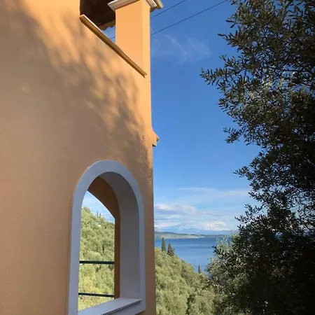 Silent Bay * Katavolos